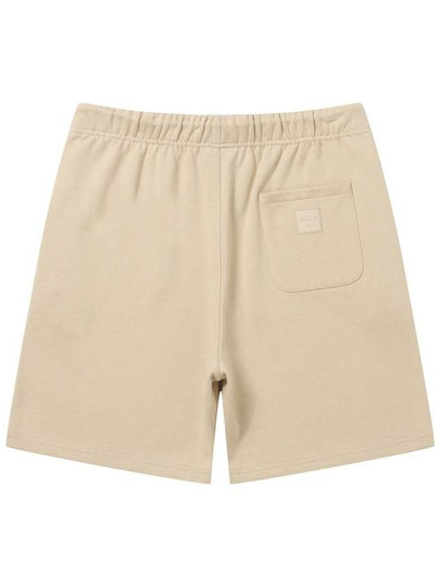 Men's ALT Sweat Shorts Beige SWDQPTPA08BI - SOLEW - BALAAN 2