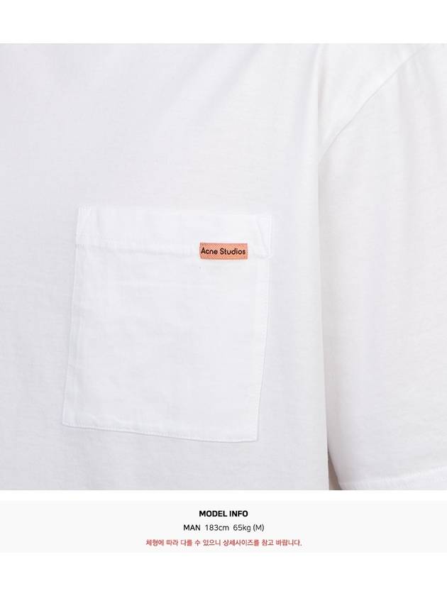 Logo Patch Short Sleeve T-Shirt White - ACNE STUDIOS - BALAAN 7