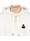 Malek Logo Hoodie Ecru - ISABEL MARANT - BALAAN 7