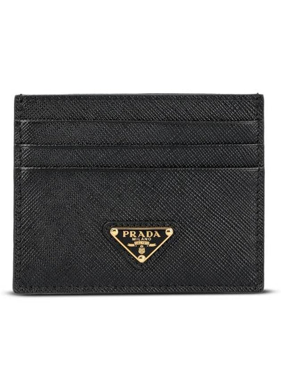 Saffiano Leather Triangle Logo Card Wallet Black Gold - PRADA - BALAAN 2