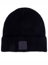 Logo Metropolis Wool Beanie Navy - CP COMPANY - BALAAN 1