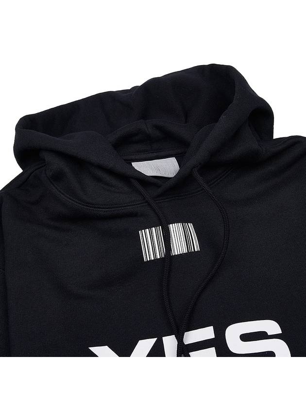 Yes No Barcode Print Hoodie Black - VETEMENTS - BALAAN 7