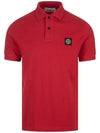 Pique Stretch Cotton Short Sleeve Polo Shirt Red - STONE ISLAND - BALAAN 1