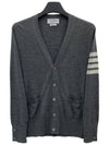 Diagonal armband wool cardigan MKC002A 038 - THOM BROWNE - BALAAN 1