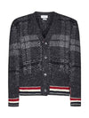 Donegal Tartan Stripe V-Neck Cardigan Grey - THOM BROWNE - BALAAN 1