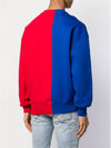 collection Color Block Embroidered Sweatshirt - TOMMY HILFIGER - BALAAN 7