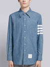 Men's Diagonal Shambray Print Name tag Straight Fit Long Sleeve Shirt Blue - THOM BROWNE - BALAAN 8