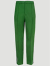 Striped Color Combination Track Pants Green - AMI - BALAAN 4