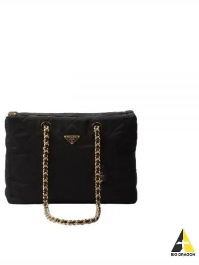 Re-Edition 1995 Chaine Large Re-Nylon Shoulder Bag Black - PRADA - BALAAN 2