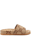 Maxi GG Canvas Slide Sandals Beige - GUCCI - BALAAN 3