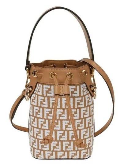 Mon Tresor Raffia Small Bucket Bag White - FENDI - BALAAN 2