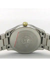 YA1264075 Men s Watch - GUCCI - BALAAN 6