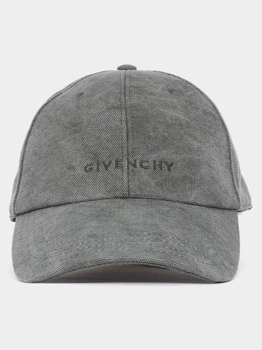 Embroidered Logo Ball Cap Grey - GIVENCHY - BALAAN 2