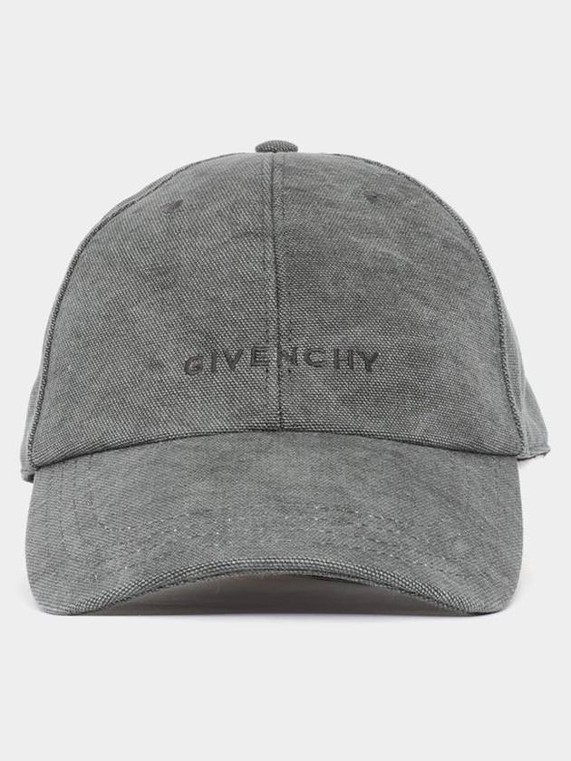 Embroidered Logo Ball Cap Grey - GIVENCHY - BALAAN 4