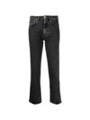 Twisted Seam Straight Jean Grey - TOTEME - BALAAN 2