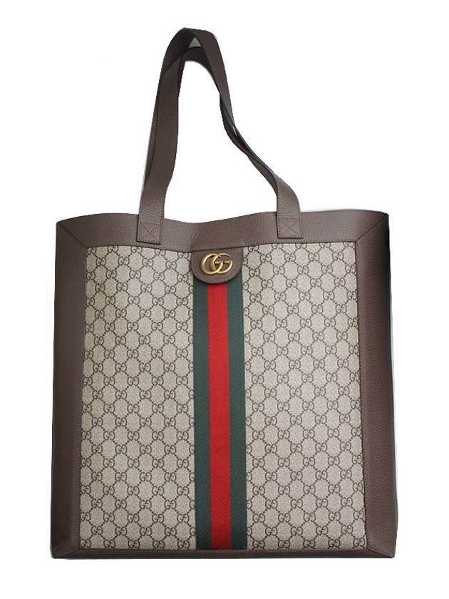 Ophidia GG Supreme tote and shoulder bag 519335 - GUCCI - BALAAN 1