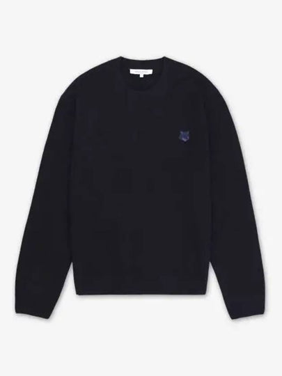 Fox Head Knit Top Navy - MAISON KITSUNE - BALAAN 2