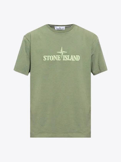 Stitches Two Embroidery Short Sleeve T-Shirt Sage Green - STONE ISLAND - BALAAN 2