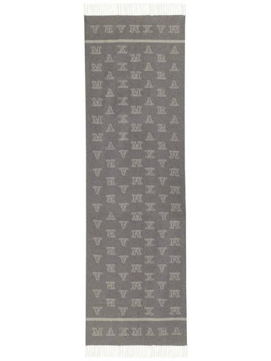 Max Mara Jacquard Camel Stole - MAX MARA - BALAAN 1