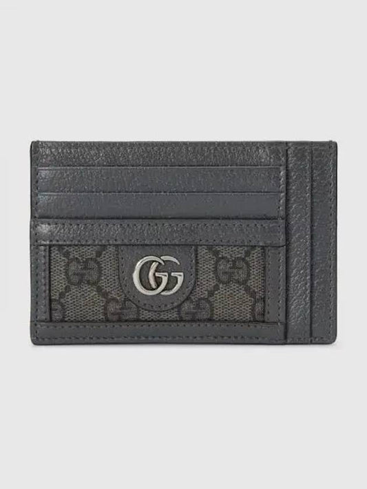 Ophidia GG Canvas Card Wallet Gray - GUCCI - BALAAN 2