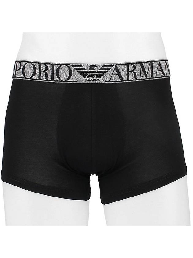 Logo Band Trunk Briefs 2 Pack - EMPORIO ARMANI - 3