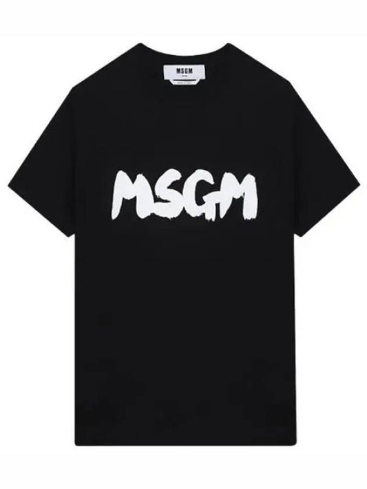 Cloud Logo Short Sleeve T Shirt Women s Tee - MSGM - BALAAN 1