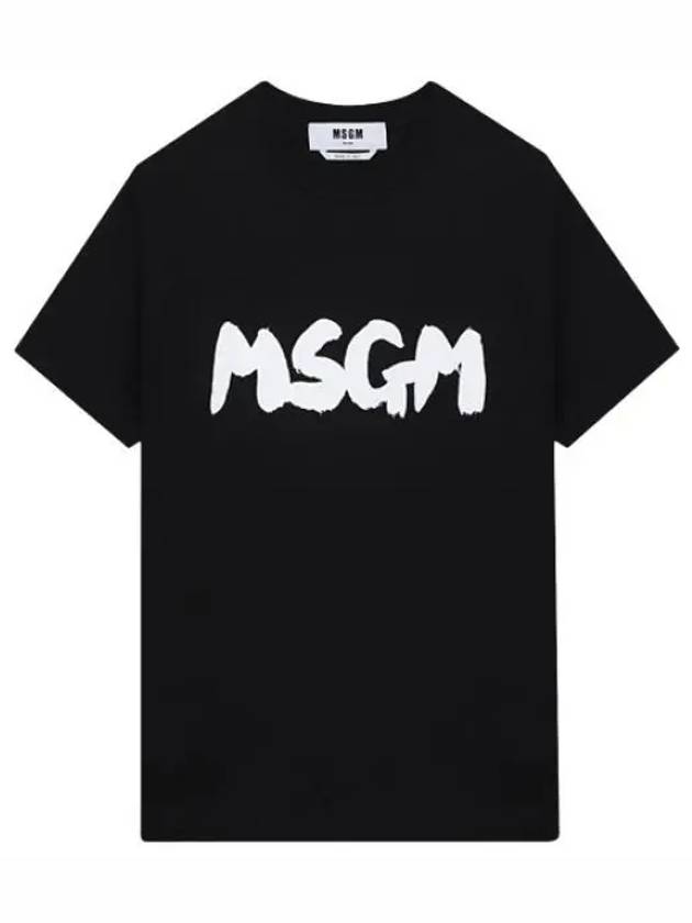 cloud logo short sleeve t shirt - MSGM - BALAAN 1