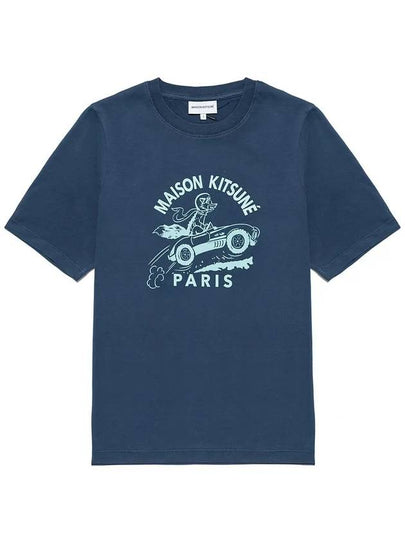 Racing Fox Short Sleeve T-Shirt Blue - MAISON KITSUNE - BALAAN 2