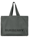 Logo Print Nylon Tote Bag Grey - BURBERRY - BALAAN 2