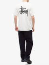 Basic Pigment Dyed TShirt Natural 2023 1904879 - STUSSY - BALAAN 4