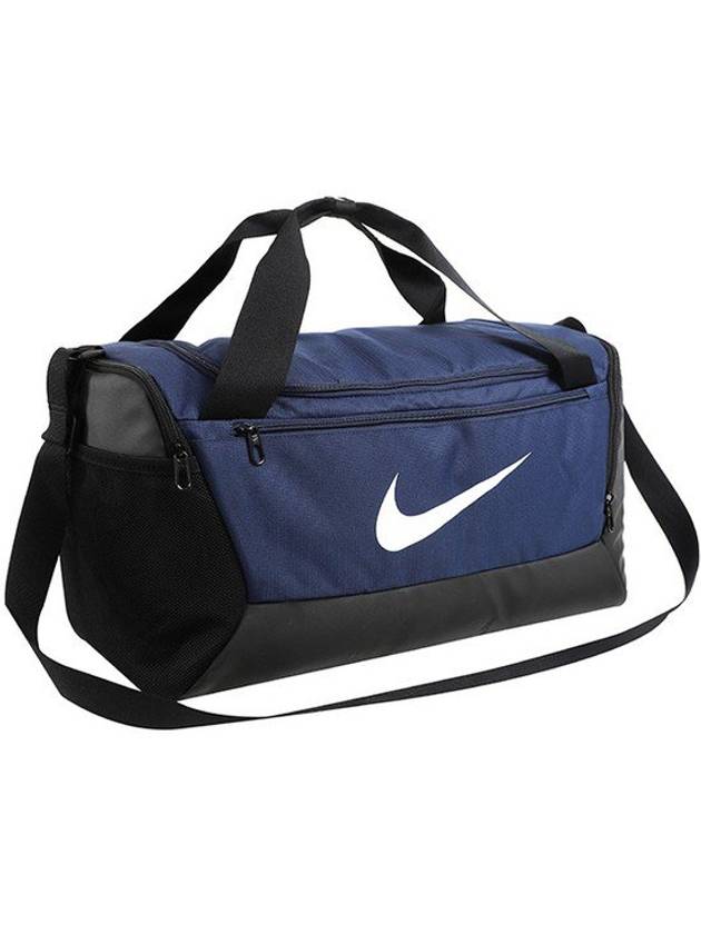 Brasilia 95 duffel bag - NIKE - BALAAN 1