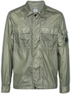 CS II Long Sleeve Shirt Green - CP COMPANY - BALAAN 2