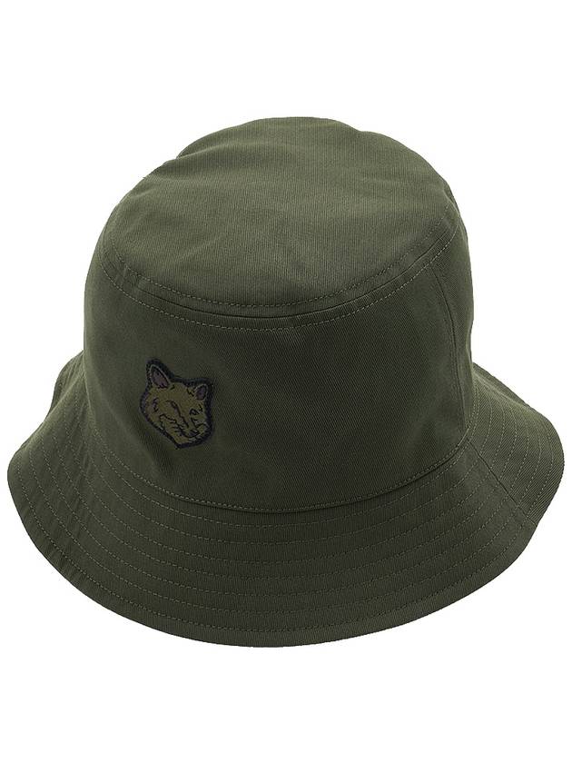 Maison Kitsune Foxhead patch bucket hat LM06113WW0088 KHAKI - MAISON KITSUNE - BALAAN 1