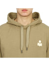 Matte Logo Print Hoodie Khaki - ISABEL MARANT - BALAAN 7