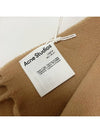 Wool Fringe Muffler Dark Camel - ACNE STUDIOS - BALAAN 10