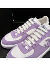 Women's Cotton Sneakers CC Logo Lilac Purple - CHANEL - BALAAN 3