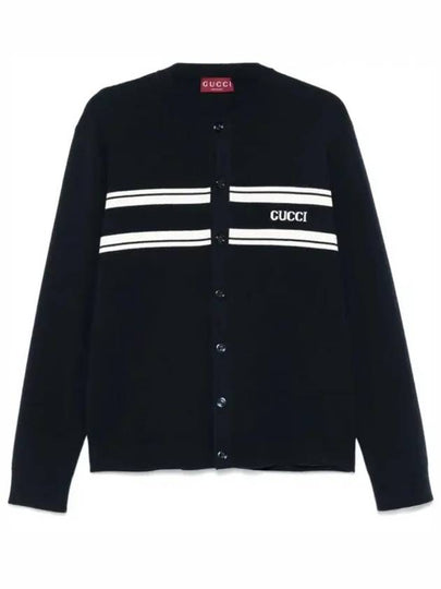 Striped Logo Crew Neck Wool Cashmere Cardigan Navy - GUCCI - BALAAN 2