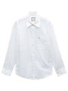 Cotton Back Logo Shirt White W243SH07811W - WOOYOUNGMI - BALAAN 7