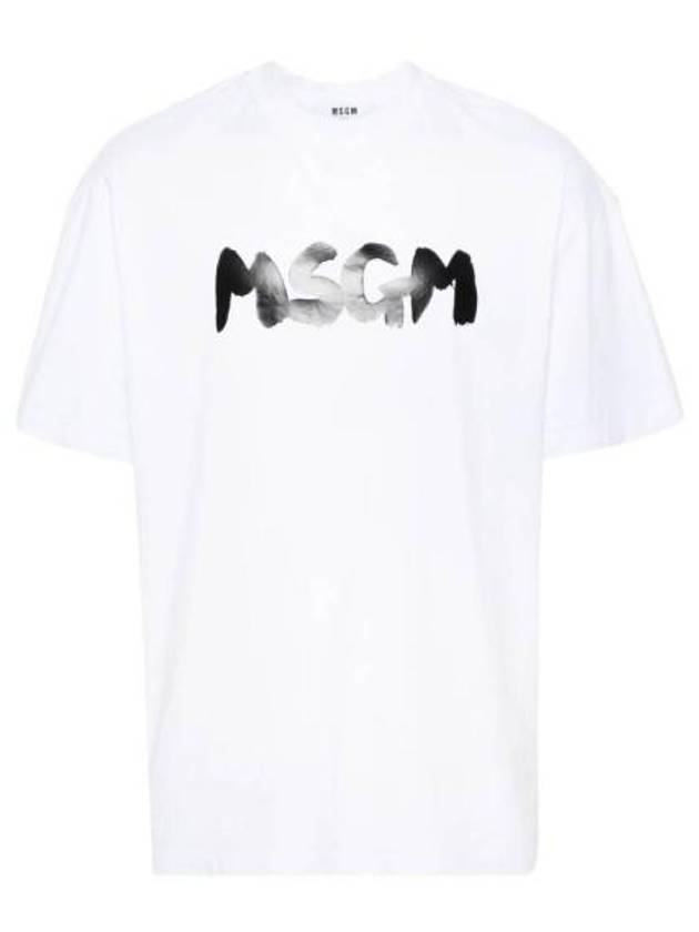 Brushed Logo Cotton Short Sleeve T-Shirt White - MSGM - BALAAN 2