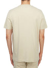 Logo Cotton Short Sleeve T-shirt Beige - HUGO BOSS - BALAAN 4