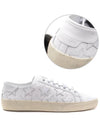 Women's Star Leather Patch Low Top Sneakers White - SAINT LAURENT - BALAAN 2