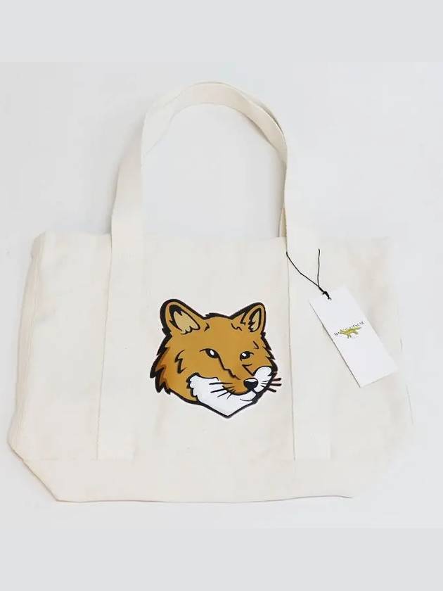 Fox Head Print Tote Bag Ecru - MAISON KITSUNE - BALAAN 9