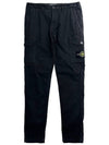 Waffen Patch Cargo Straight Pants Black - STONE ISLAND - BALAAN 2