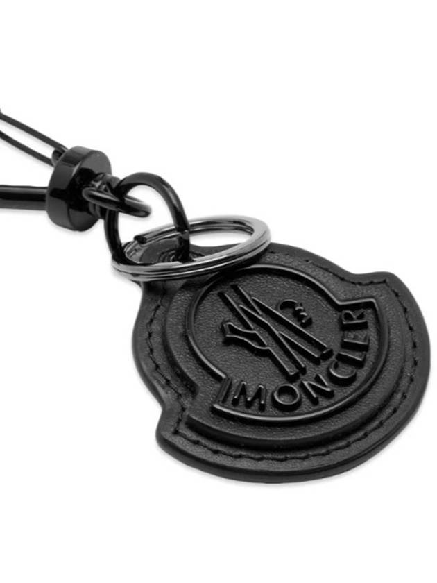 23SS Logo Keyring 6F0000 999 - MONCLER - BALAAN 2