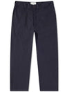 Men's Bill Narrow Leg Cloud Straight Pants Dark Navy - STUDIO NICHOLSON - BALAAN 1