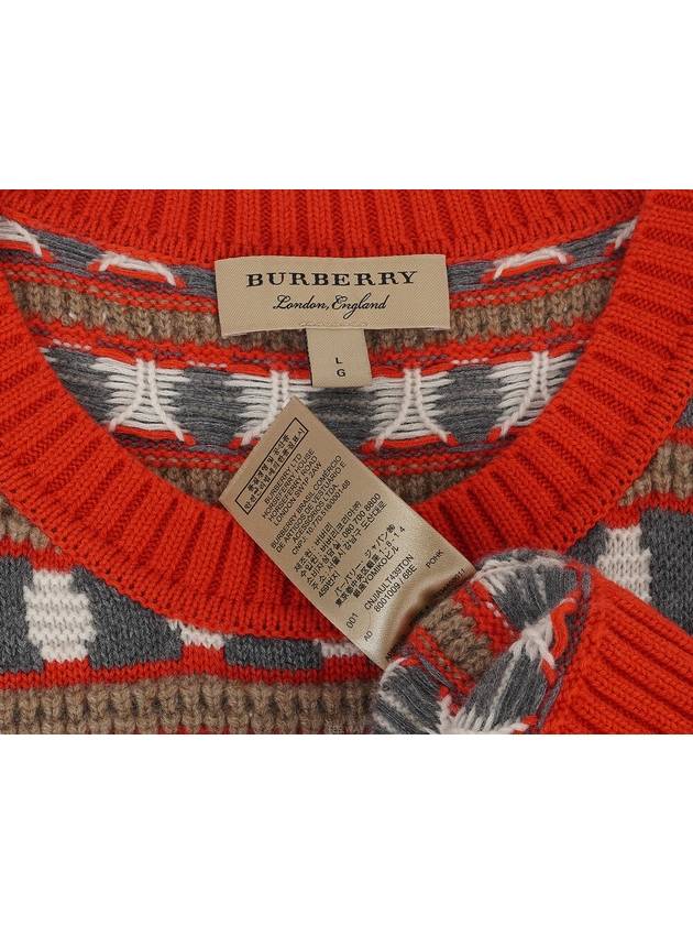 men s vest - BURBERRY - BALAAN 5