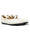 Light Ballerina K201365 011 Women s Flat Shoes - CAMPER - BALAAN 2