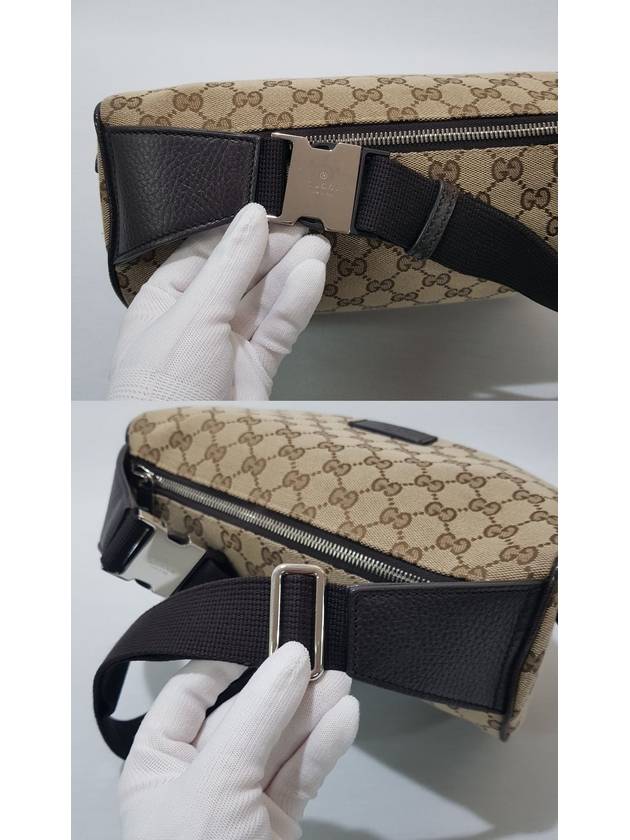 GG canvas hip bag belt 630915 - GUCCI - BALAAN 7