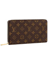 Ziphy Organizer Monogram Long Wallet Brown - LOUIS VUITTON - BALAAN 1