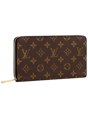 Zippy Organizer Monogram Long Wallet Brown - LOUIS VUITTON - BALAAN 1